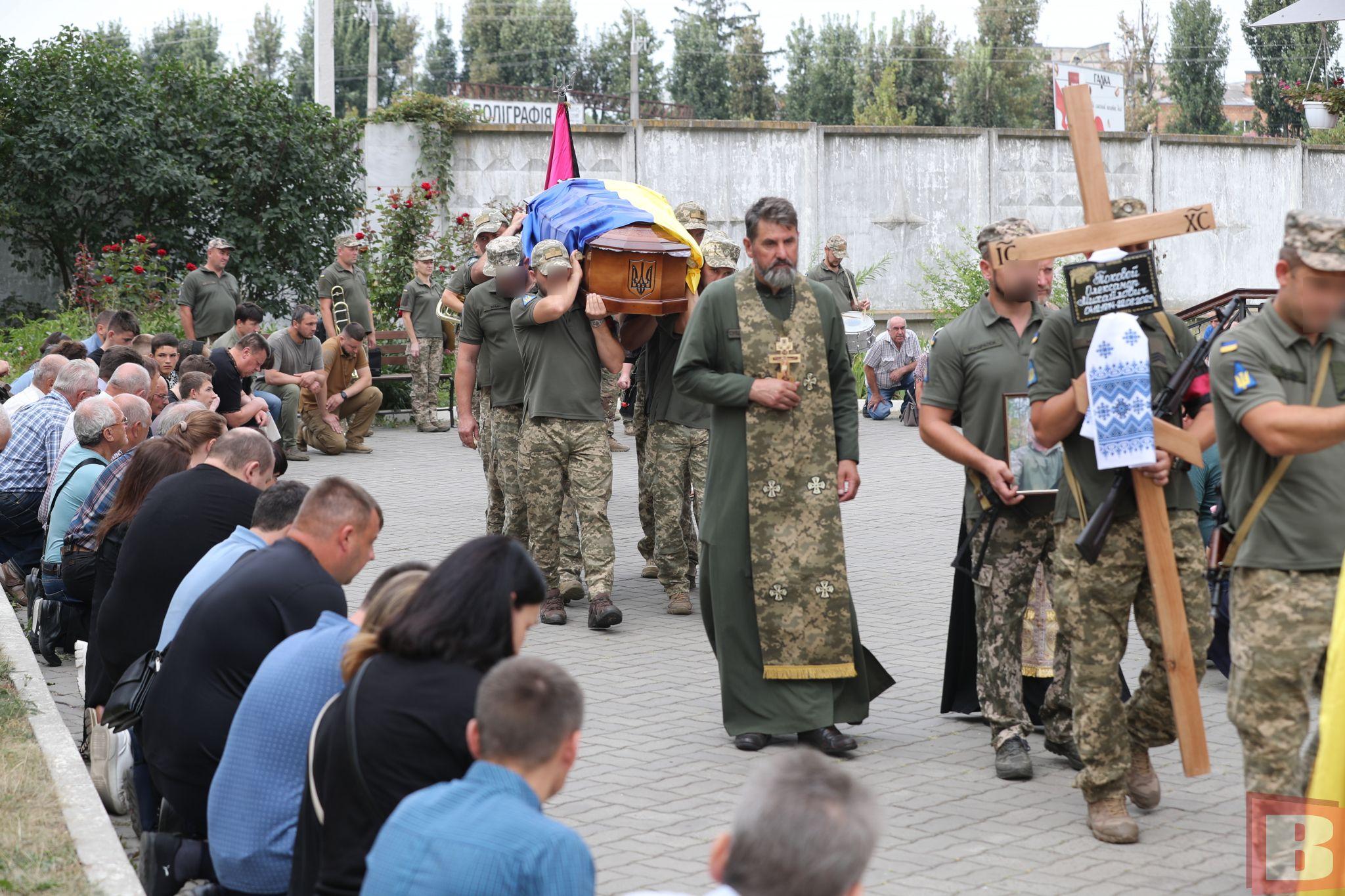 Новини Хмельницького - фото з У Хмельницькому поховали військового Олександра Токового