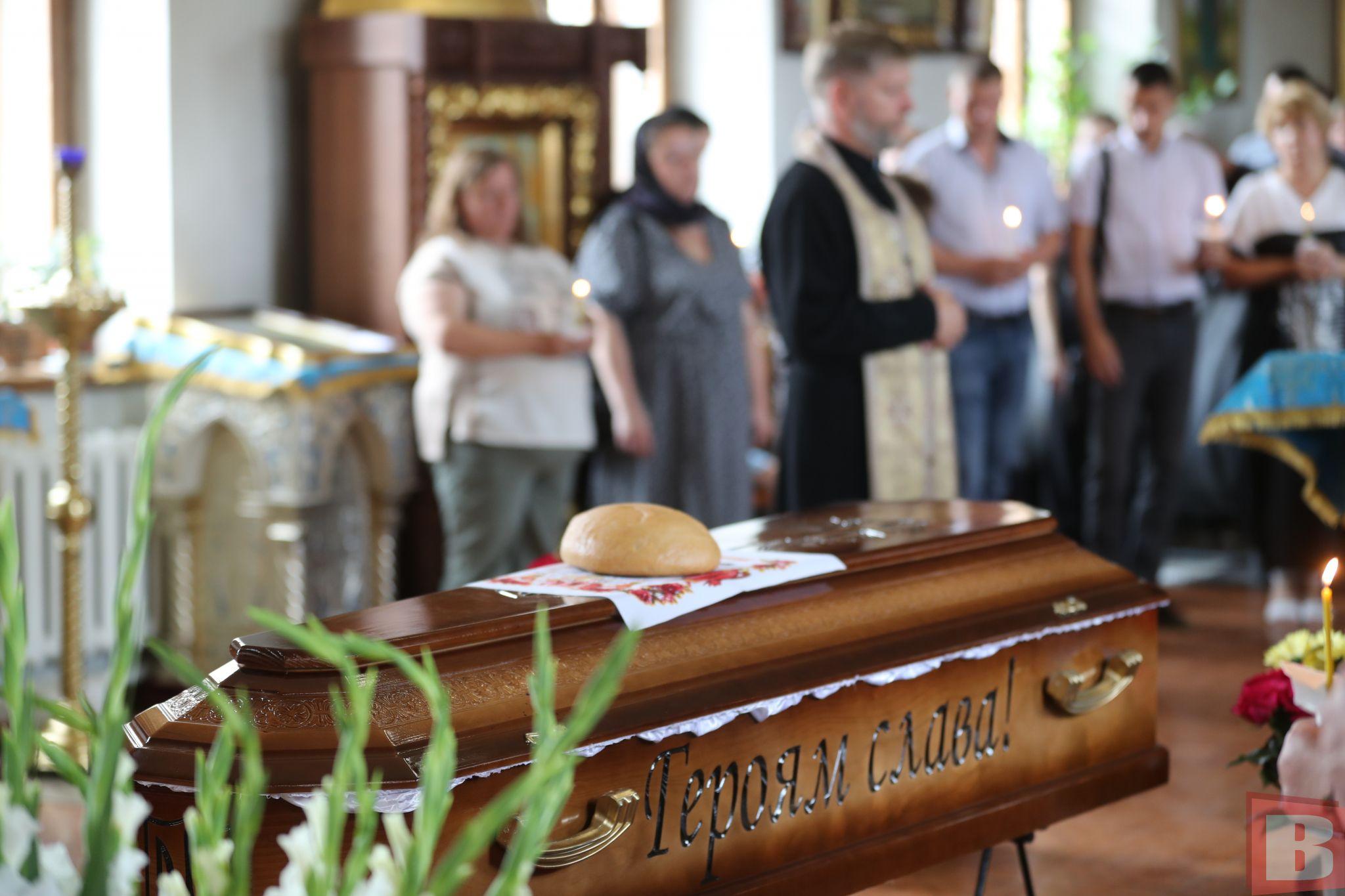 Новини Хмельницького - фото з У Хмельницькому поховали військового Олександра Токового