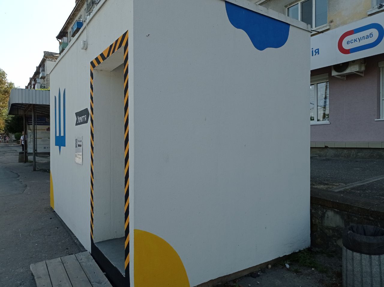 Новини Тернополя - фото з На Дружбі відновили фасад мобільного укриття: який вигляд має тепер?