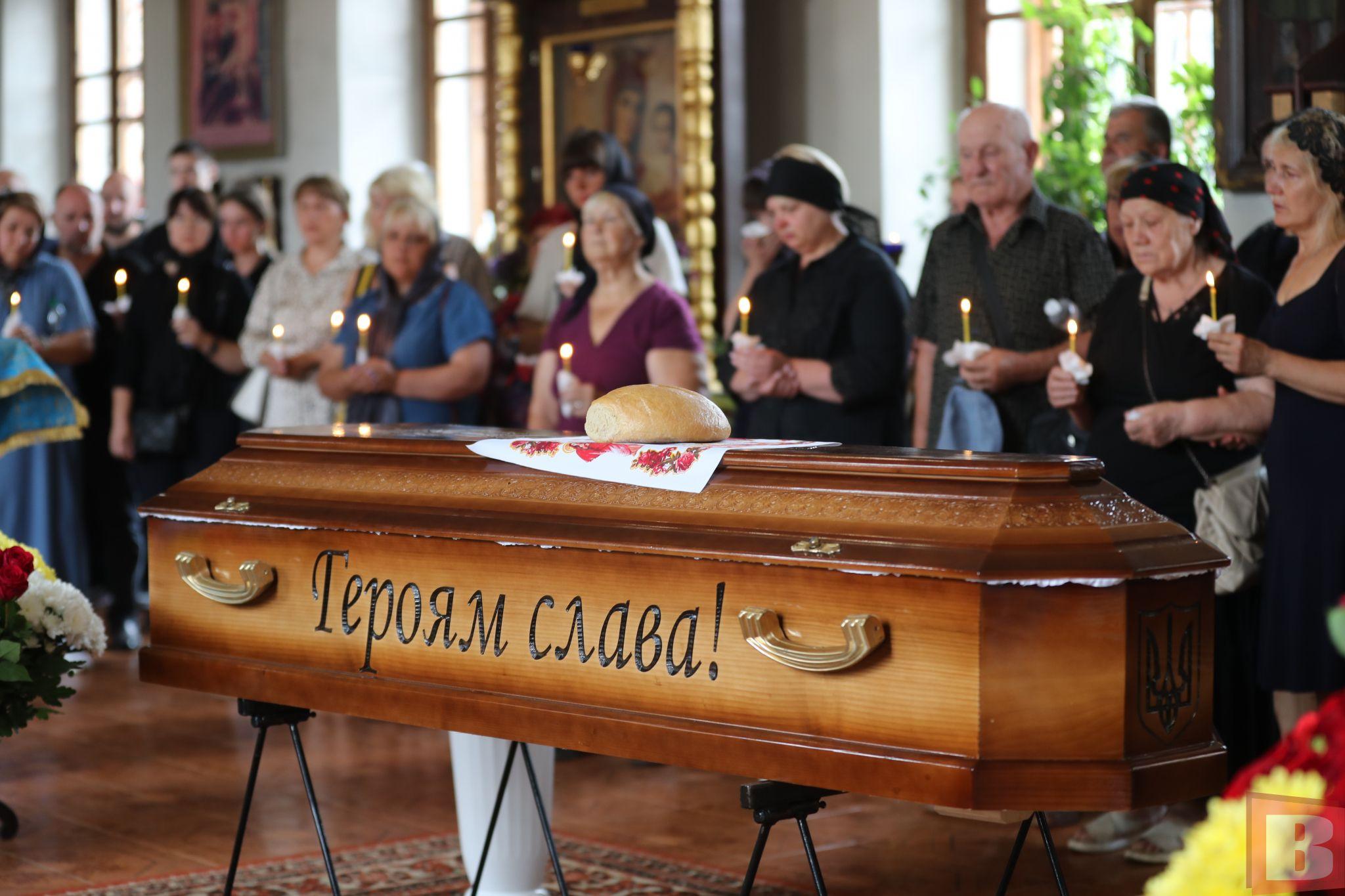 Новини Хмельницького - фото з У Хмельницькому поховали військового Олександра Токового