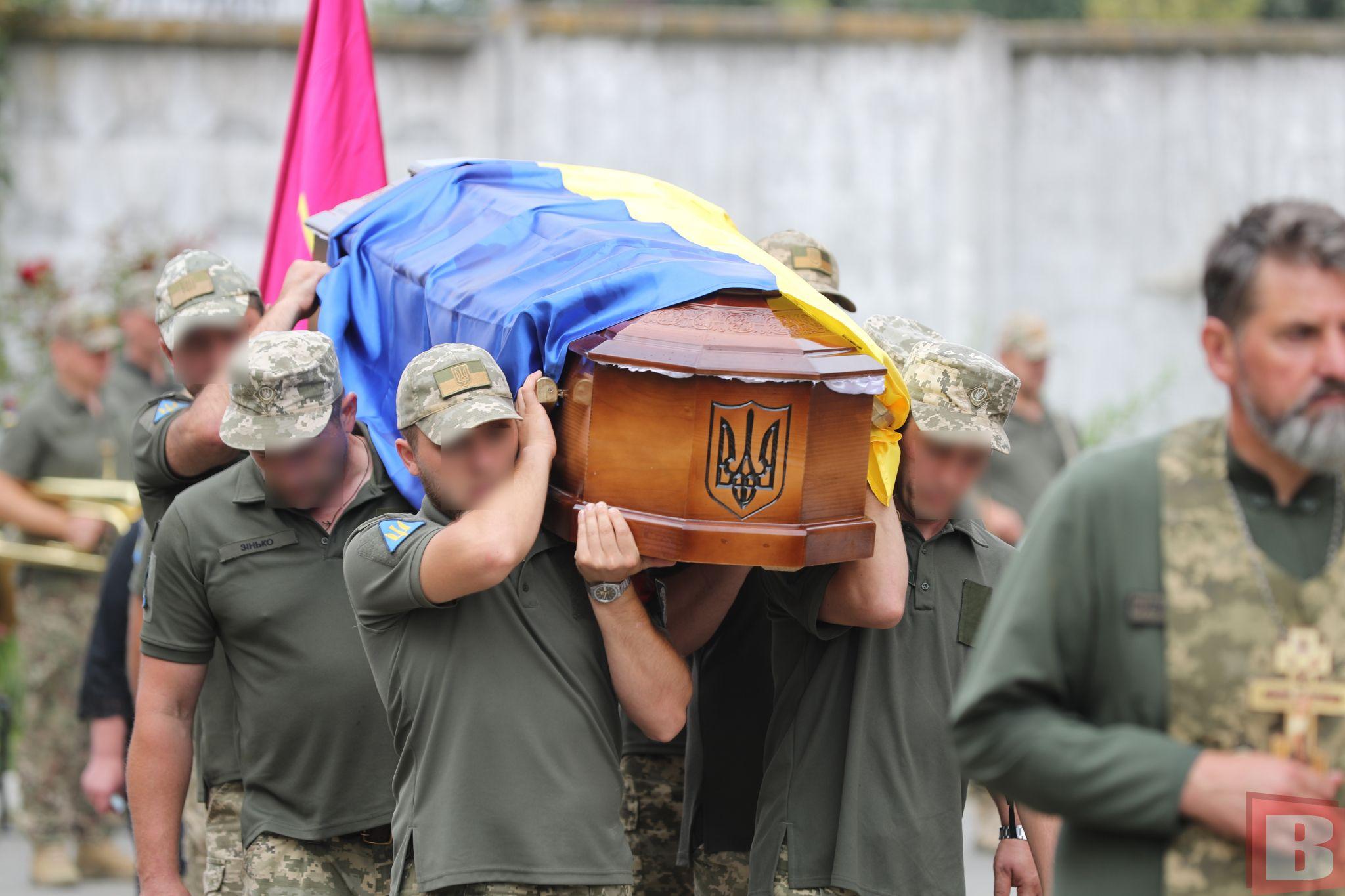 Новини Хмельницького - фото з У Хмельницькому поховали військового Олександра Токового