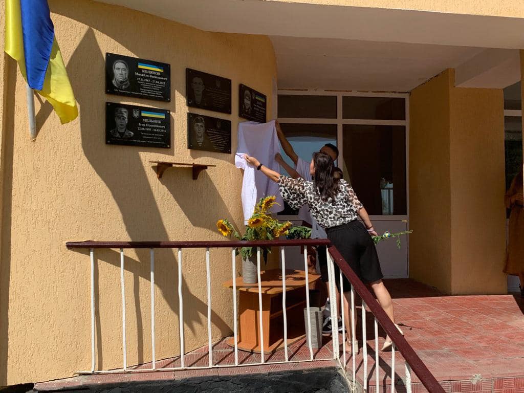 Новини Хмельницького - фото з В Чорноострівській громаді відкрили меморіальні дошки двом загиблим захисникам