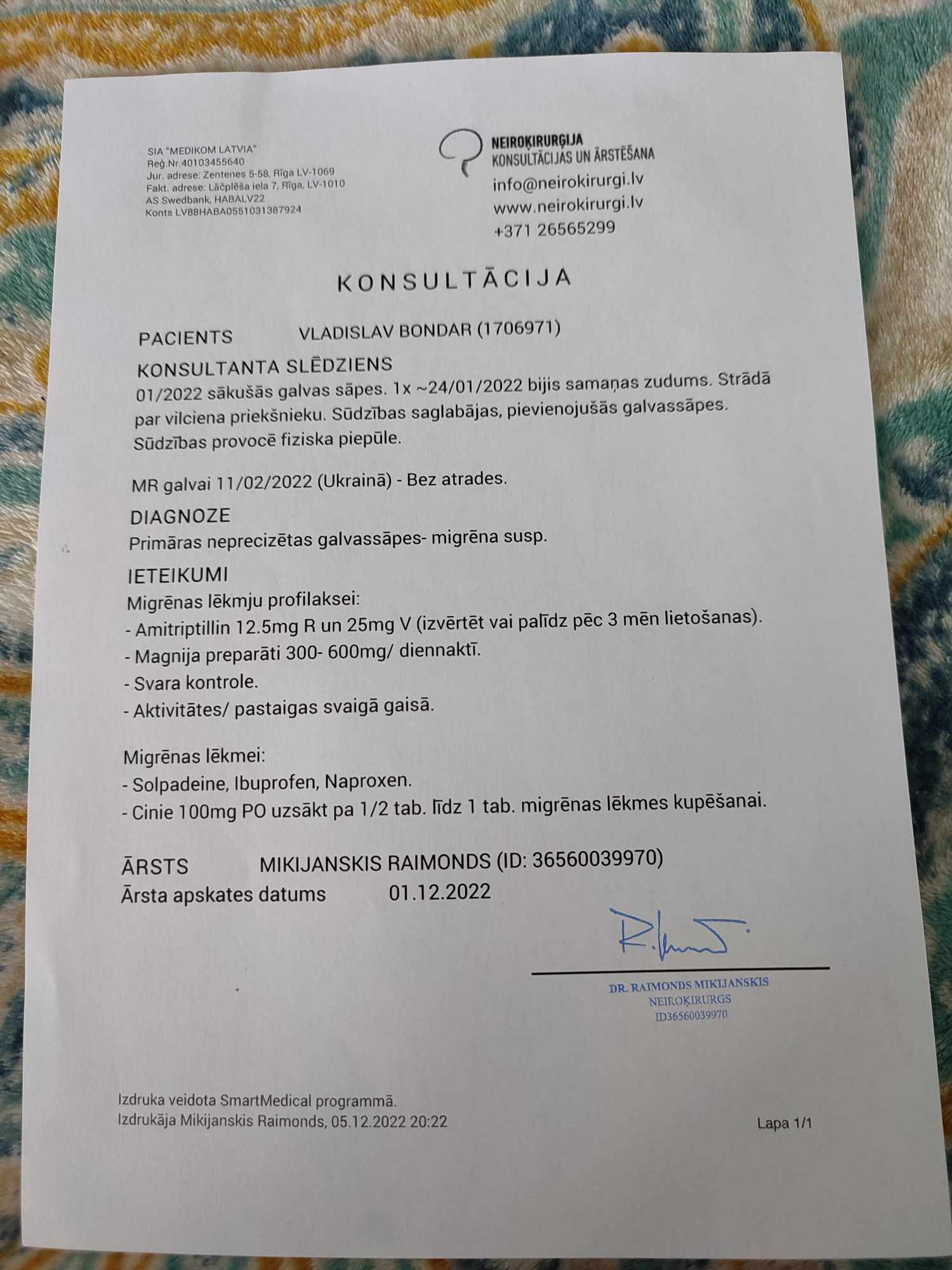 Новини Хмельницького - фото з Працює на трьох роботах, щоб зібрати на операцію. Історія хмельничанина, який бореться з хворобою Нет описания.