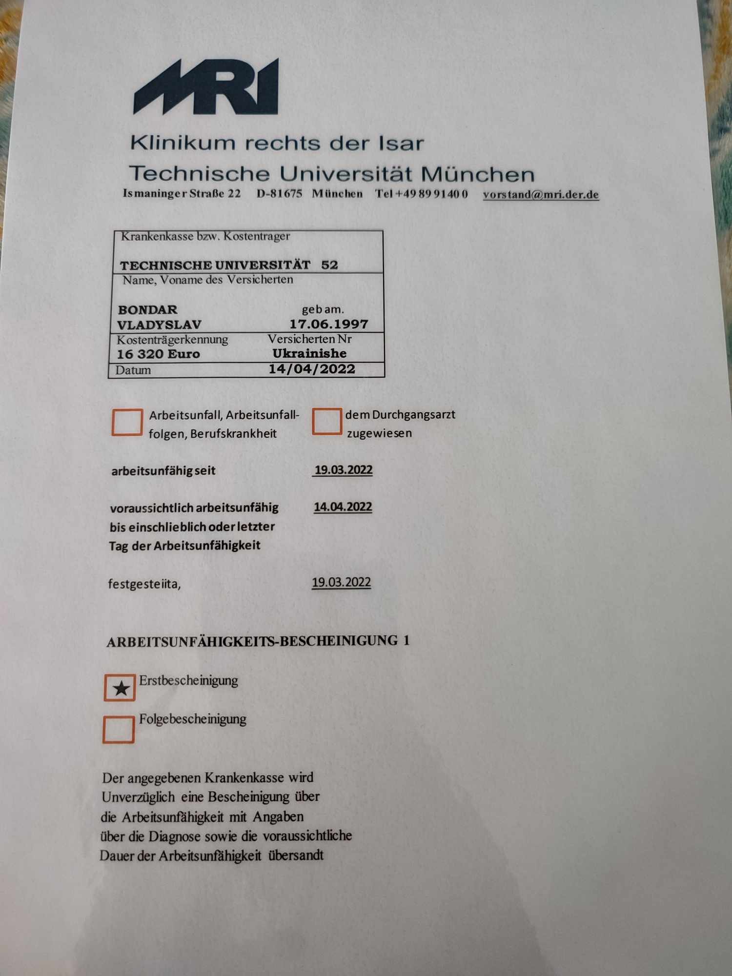 Новини Хмельницького - фото з Працює на трьох роботах, щоб зібрати на операцію. Історія хмельничанина, який бореться з хворобою Нет описания.