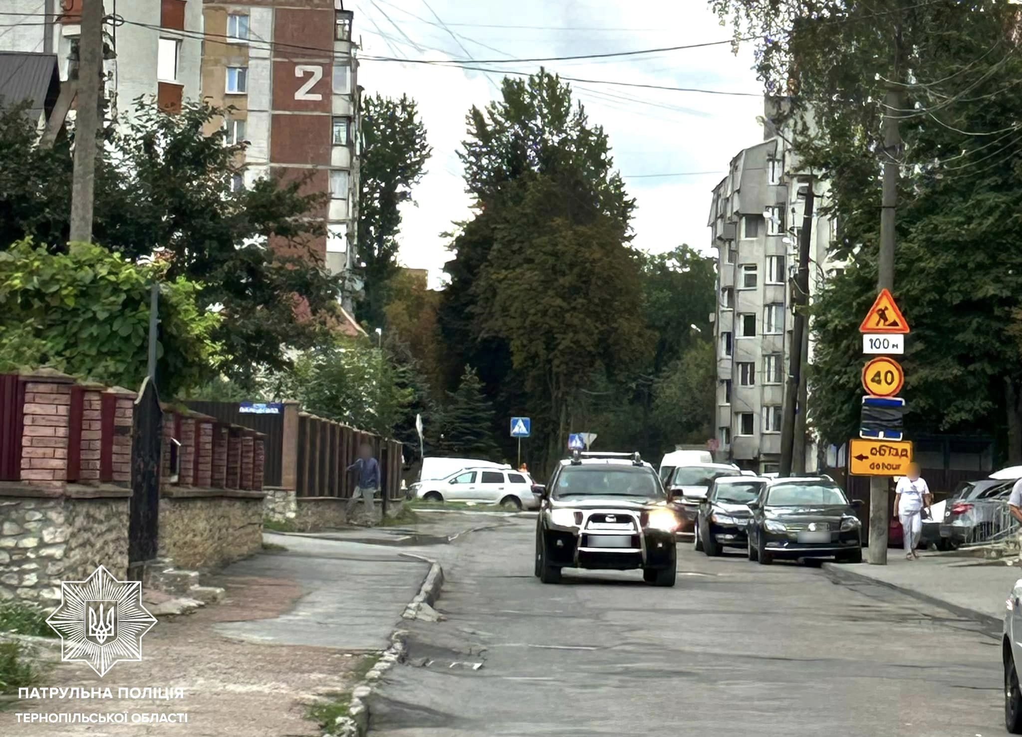 Новини Тернополя - фото з Від перехрестя вулиць Коновальця — Рєпіна тимчасово заборонено рух транспорту: як проїхати