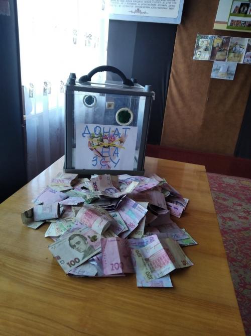 Новини Тернополя - фото з «Донат замість квітів»: у Бучацькому ліцеї порахували 1 вересня зібрані гроші