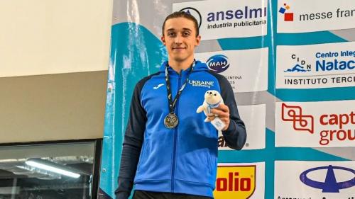 Новини Тернополя - фото з Студент із Тернополя здобув золото на чемпіонаті світу