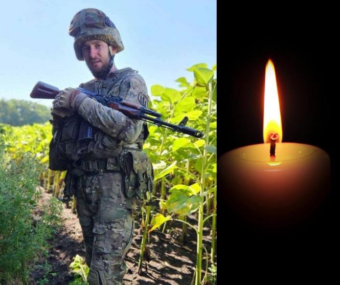 Новини Козятина - фото з Ми пам'ятаємо. Рік тому у бою поліг наш земляк Євген Ломоносов