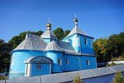 Новини Хмельницького - фото з Храм у Зіньківській громаді, за який боролась УПЦ, офіційно перейшов до ПЦУ
