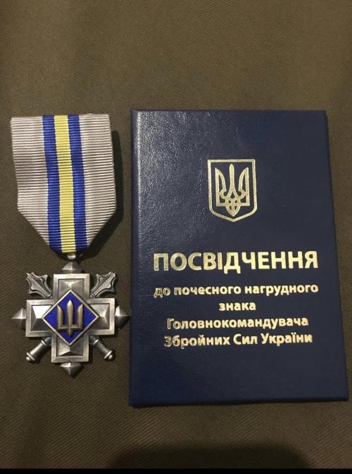 Новини Тернополя - фото з Офіцера із Підволочиська Назарія Бойка нагородили Срібним Хрестом