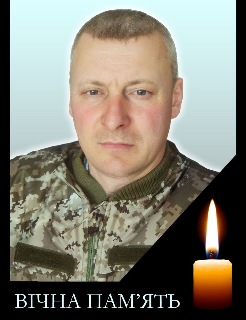 Новини Хмельницького - фото з Загинули троє військових з Хмельниччини. Історії полеглих Героїв