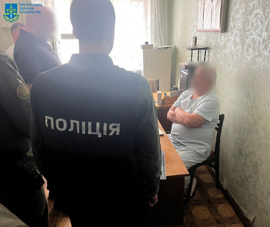 Новини Хмельницького - фото з Лікар з Шепетівщини вимагав у в’язня 20 тисяч хабаря за невідкладну допомогу