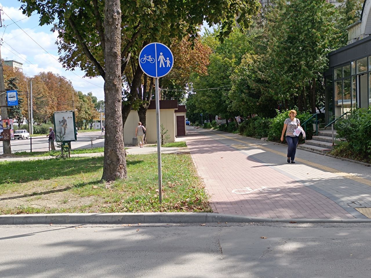 Новини Тернополя - фото з Є з ямами, вибоїнами та перешкодами: ми перевірили стан велодоріжок у Тернополі