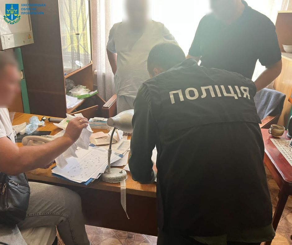 Новини Хмельницького - фото з Лікар з Шепетівщини вимагав у в’язня 20 тисяч хабаря за невідкладну допомогу