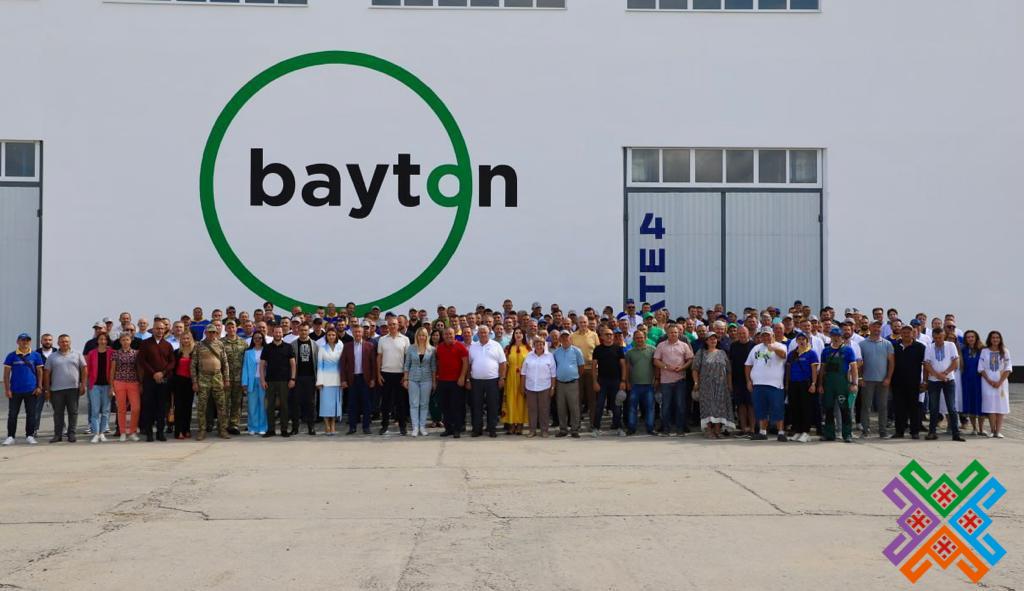 Новини Хмельницького - фото з У Хмельницькій громаді відкрили завод з виробництва агрохімікатів