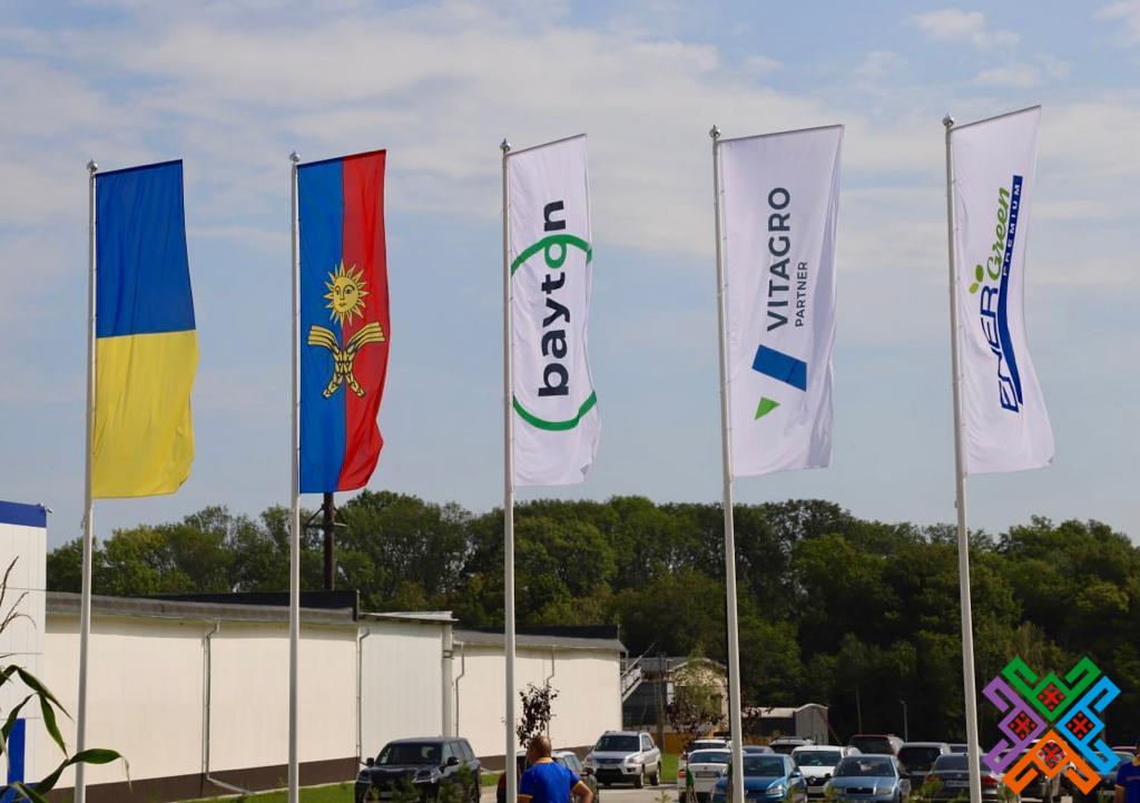 Новини Хмельницького - фото з У Хмельницькій громаді відкрили завод з виробництва агрохімікатів