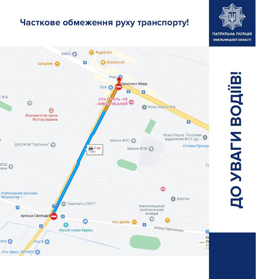 Возможно, это изображение карта и текст