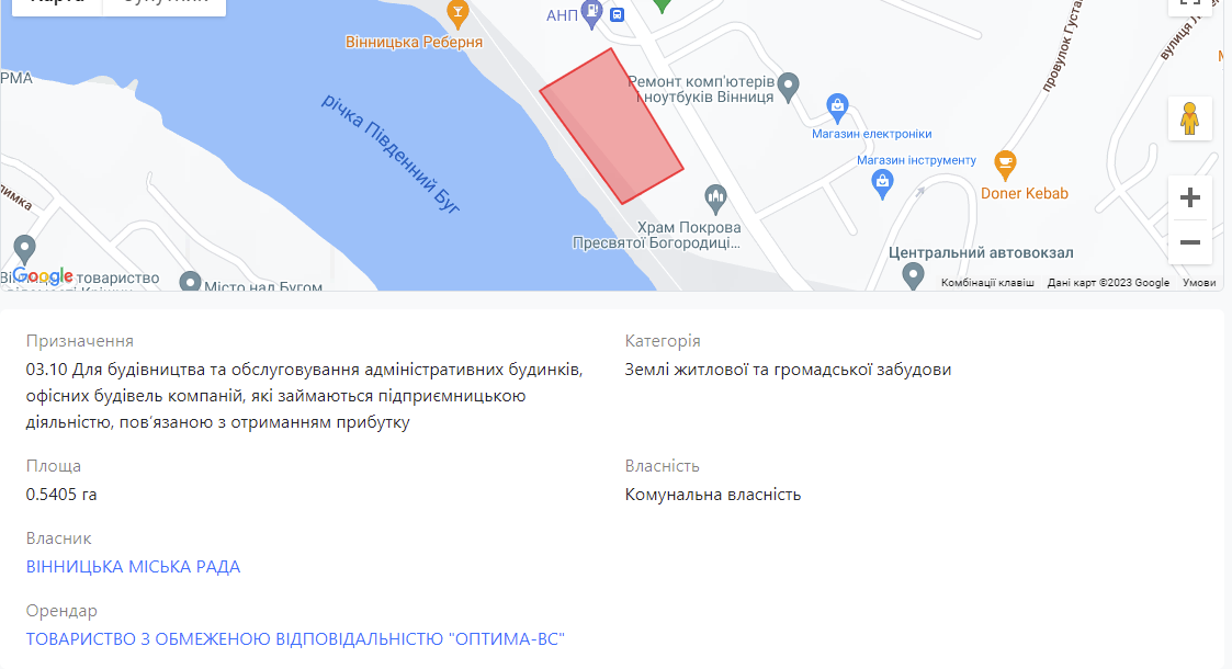 Новини Вінниці - фото з На Київській почали нове будівництво. Що там зведуть?