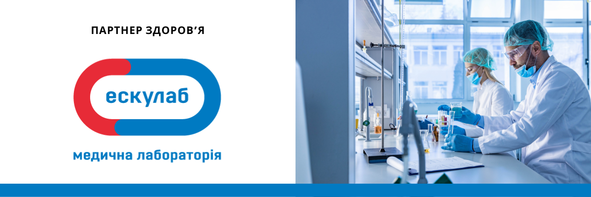 Новини Хмельницького - фото з Спільно створюємо спогади: фотоконкурс "Мій школярик" запрошує долучитися