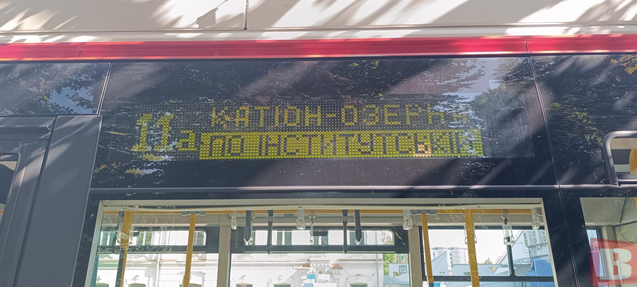 Новини Хмельницького - фото з У Хмельницькому обкатують тролейбус-«гармошку» з Чехії (ФОТО, ВІДЕО)