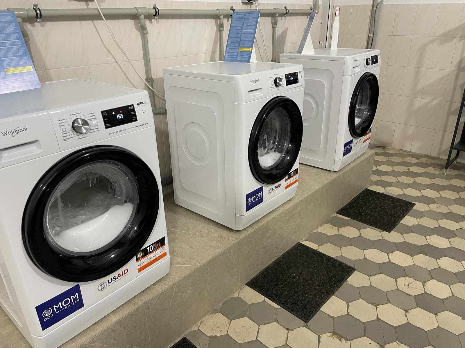 Новини Хмельницького - фото з У Хмельницькому працює громадська пральня. Які ціни