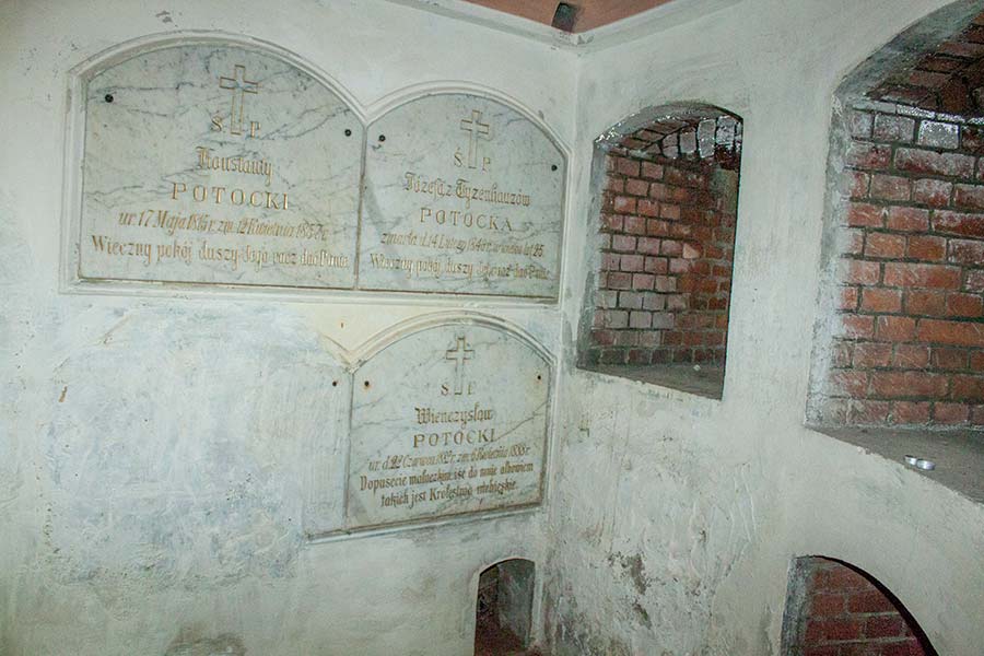 Новини Вінниці - фото з Парк і мавзолей-усипальниця в Печері: все, що залишилося від розкішної садиби Потоцьких