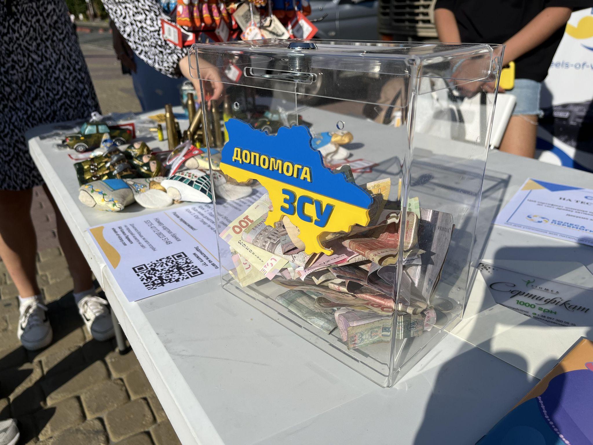 Новини Тернополя - фото з Вони подолали тисячі кілометрів, щоб захистити Україну! Допоможіть зібрати кошти на авто для військових