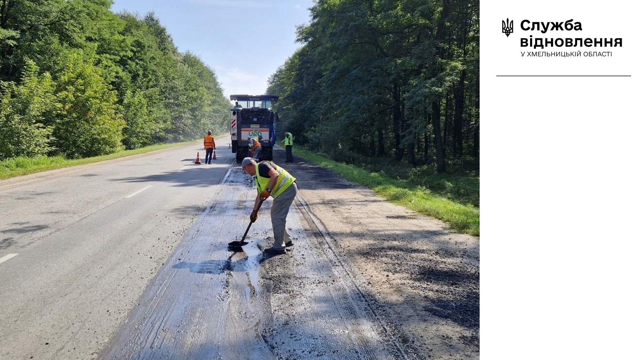 Новини Хмельницького - фото з На дорогах Хмельниччини знову “латають” ями. Де саме?