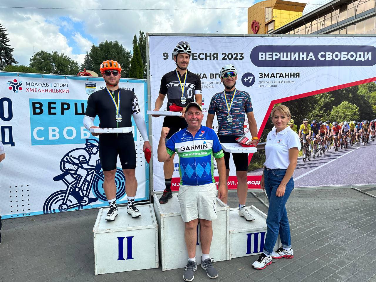 Новини Хмельницького - фото з У Хмельницькому вдруге провели велогонку «Вершина Свободи» (ФОТО)