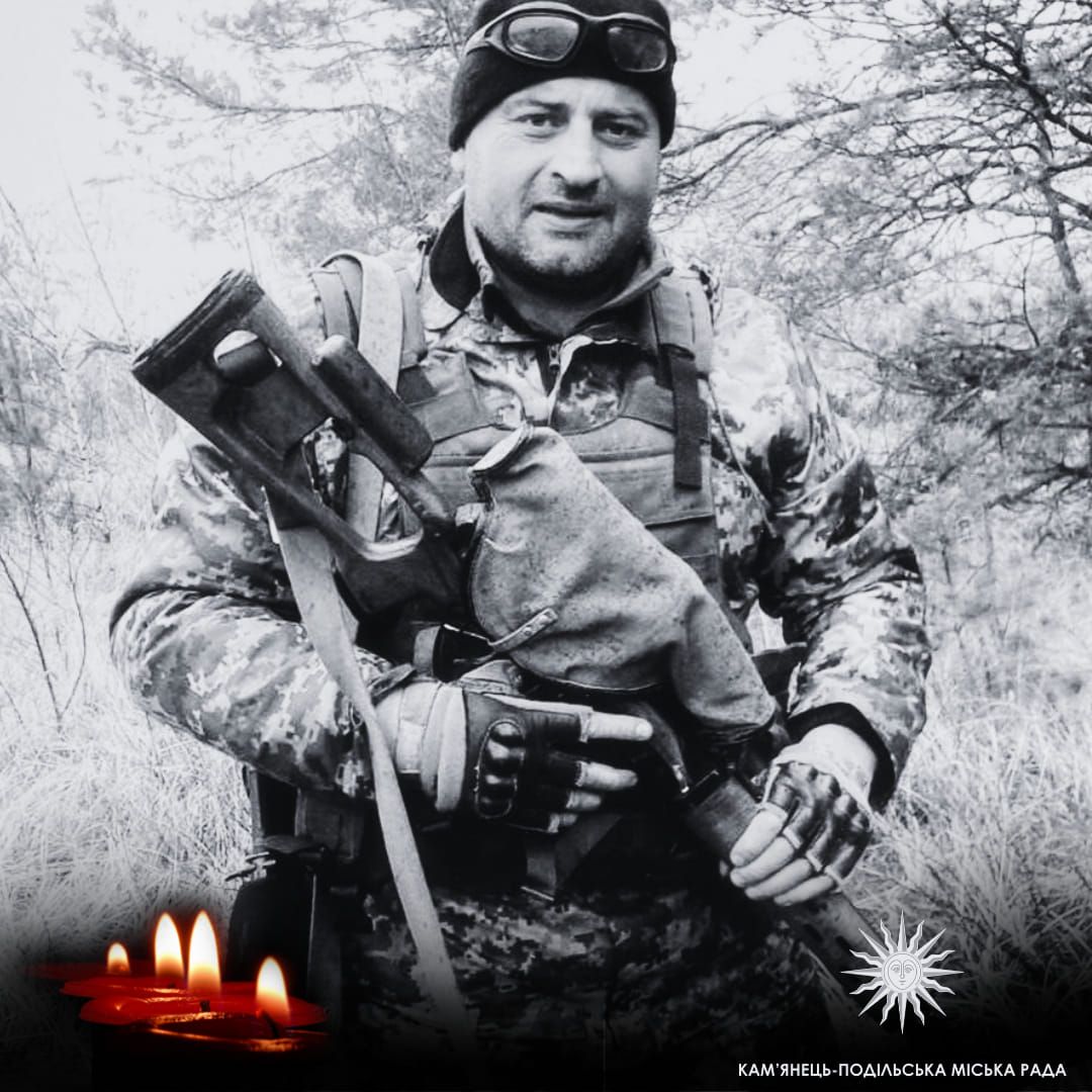 Новини Хмельницького - фото з У боях за Україну загинули троє воїнів — Юрій Кузьмов, Євген Кіценький, Володимир Гуменюк