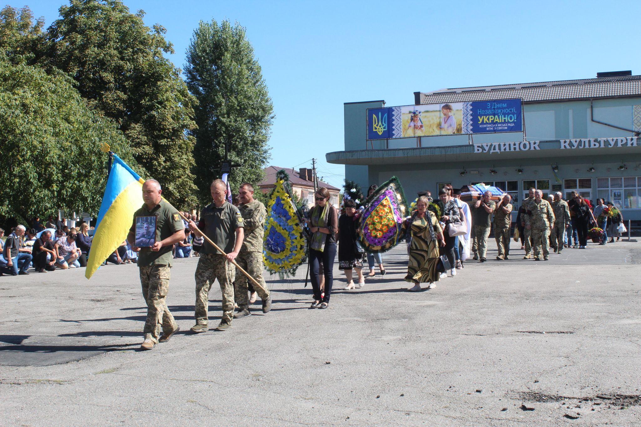 Новини Козятина - фото з «Мамо відпусти, краще за мене моїх батьків ніхто не захистить»