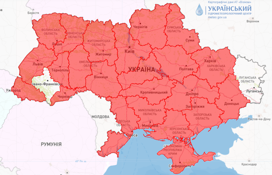 Новини Хмельницького - фото з У Хмельницькій області оголошено надзвичайний рівень пожежної небезпеки