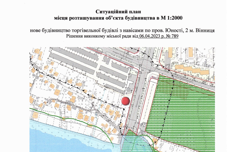 Новини Вінниці - фото з На Юності будують автомийку серед приватних будинків. Хоча дозволи дали на інший об’єкт
