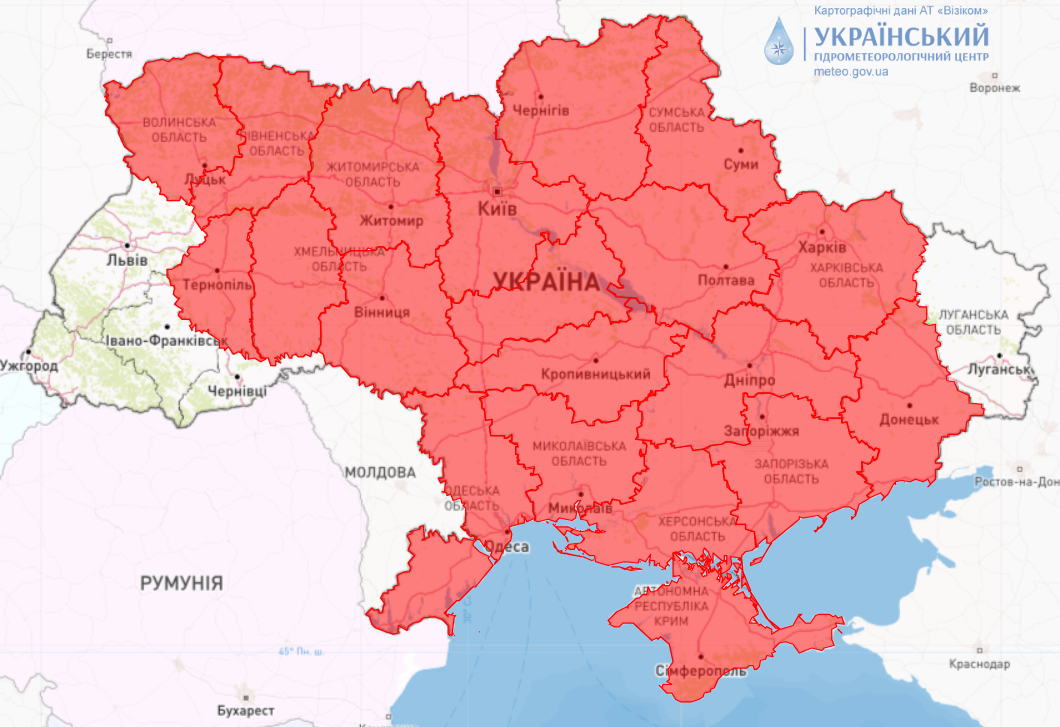 Новини Хмельницького - фото з У Хмельницькій області оголошено надзвичайний рівень пожежної небезпеки