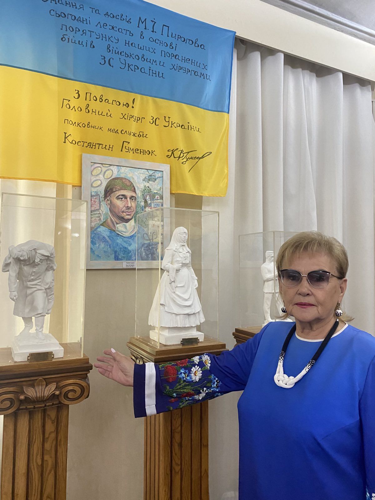 Новини Вінниці - фото з Музею Пирогова передали весільний рушник Яни Рихліцької. Що розповіла мати бойової медикині?