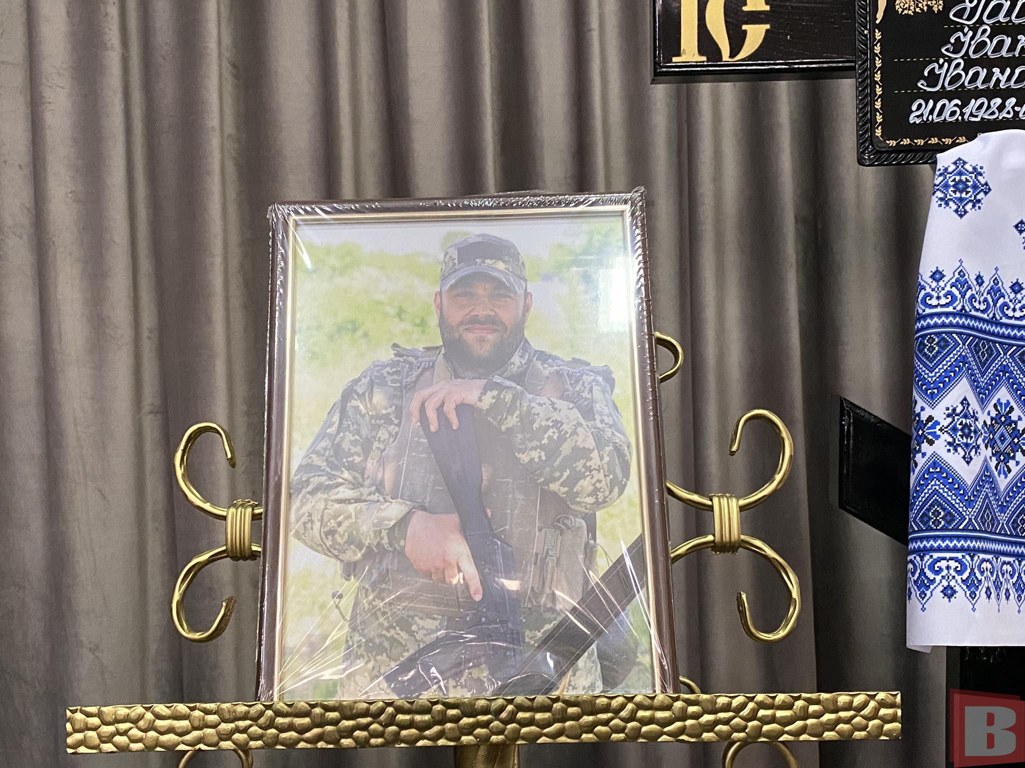 Новини Хмельницького - фото з Був зразковим батьком для своєї доньки. Хмельничани попрощалися з Іваном Гасюком