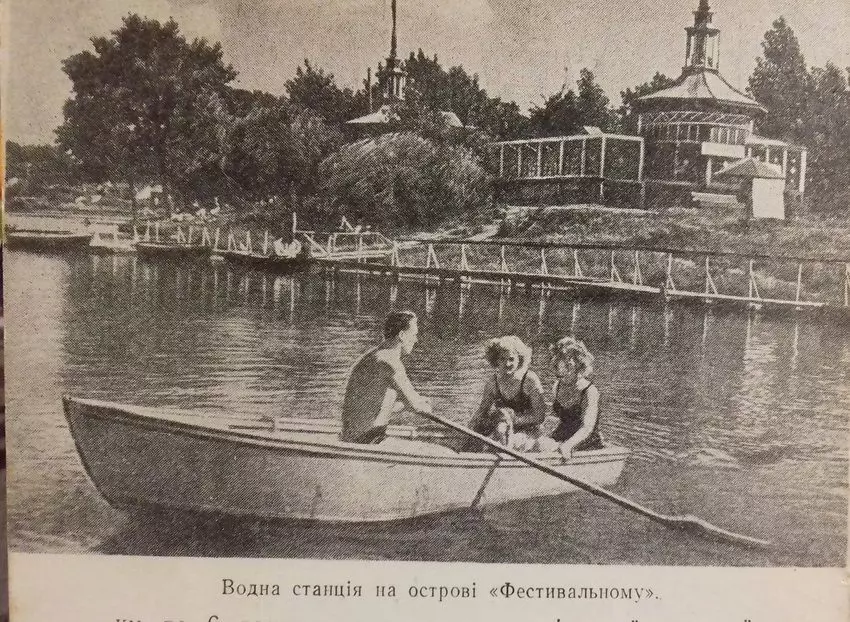 Новини Вінниці - фото з Пропонують повернути понтонний міст до острова Кемпа. Як вам така ідея?