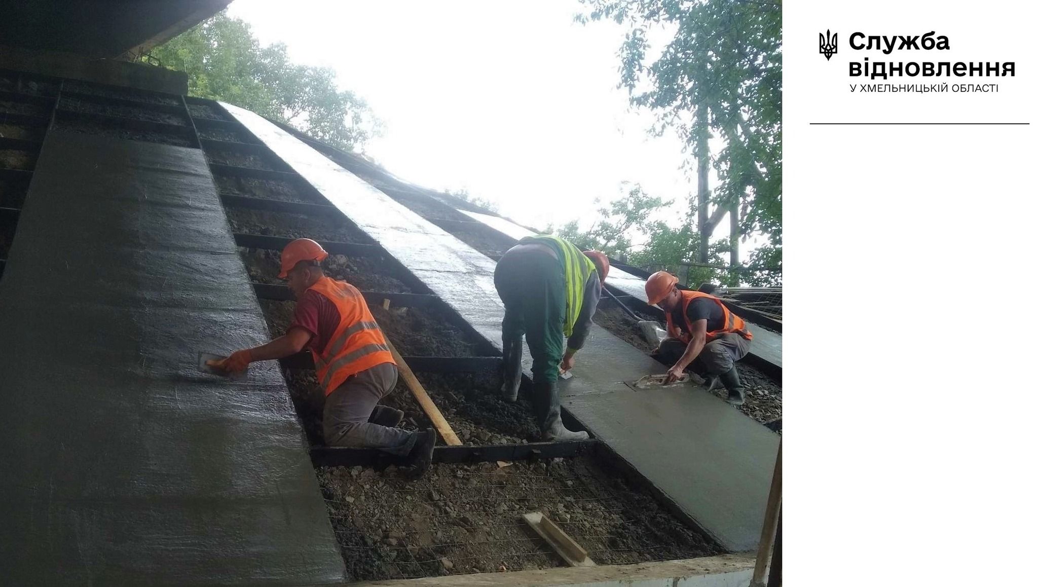 Новини Хмельницького - фото з Дорожники ремонтують залізничний міст на виїзді з Хмельницького