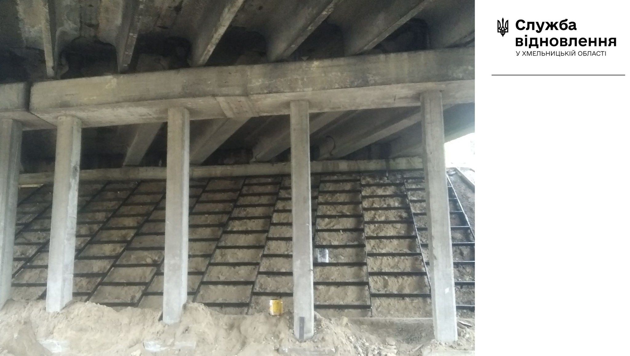 Новини Хмельницького - фото з Дорожники ремонтують залізничний міст на виїзді з Хмельницького