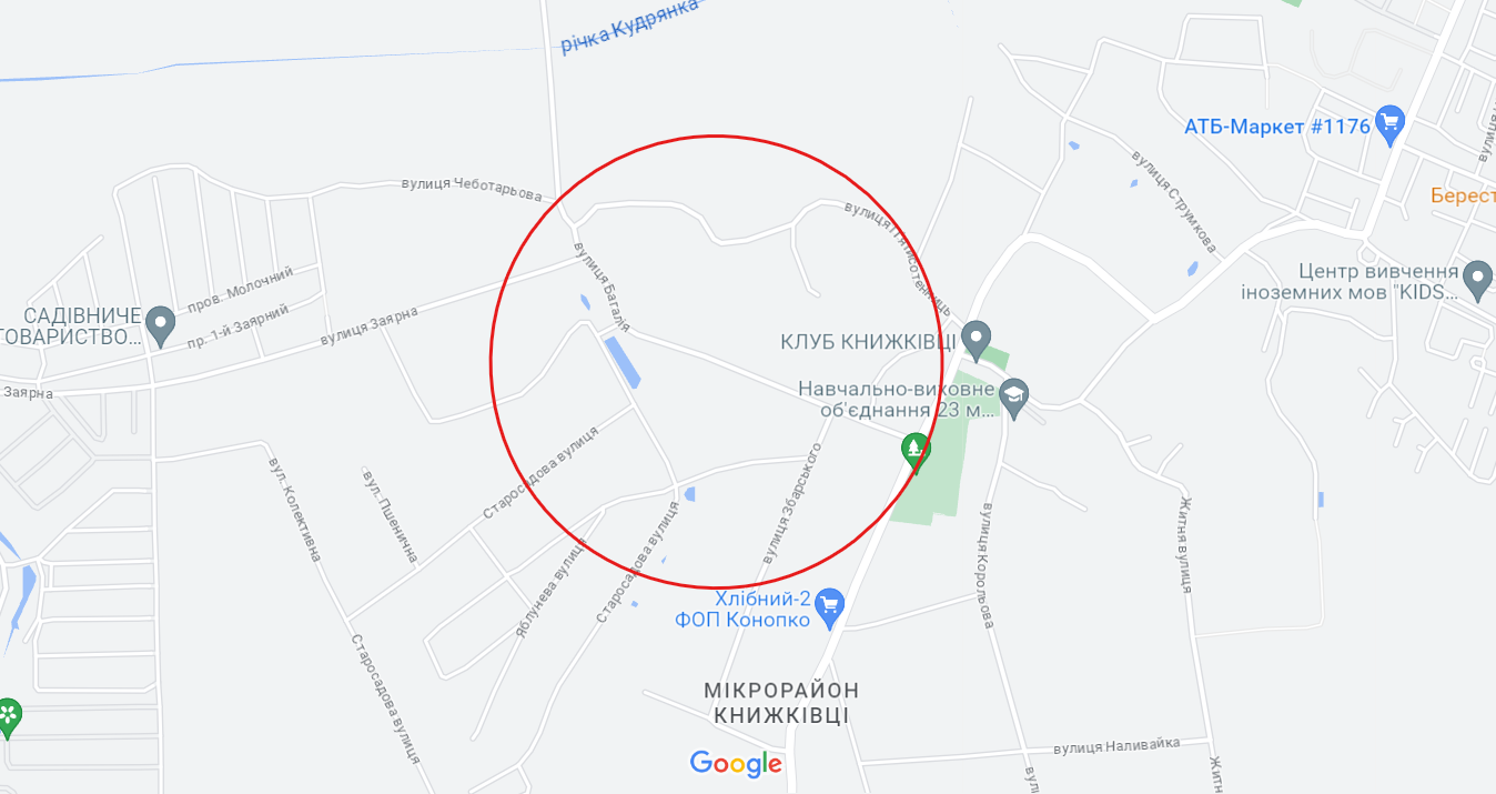 Новини Хмельницького - фото з У Книжківцях 13 вересня перекриють рух на одній із вулиць