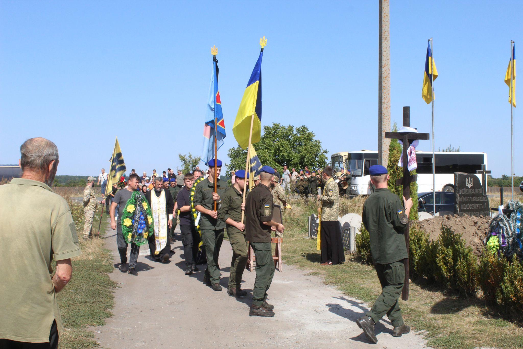 Новини Козятина - фото з «Я чоловік і я повинен йти». Козятин провів в останню дорогу Дмитра Іванова