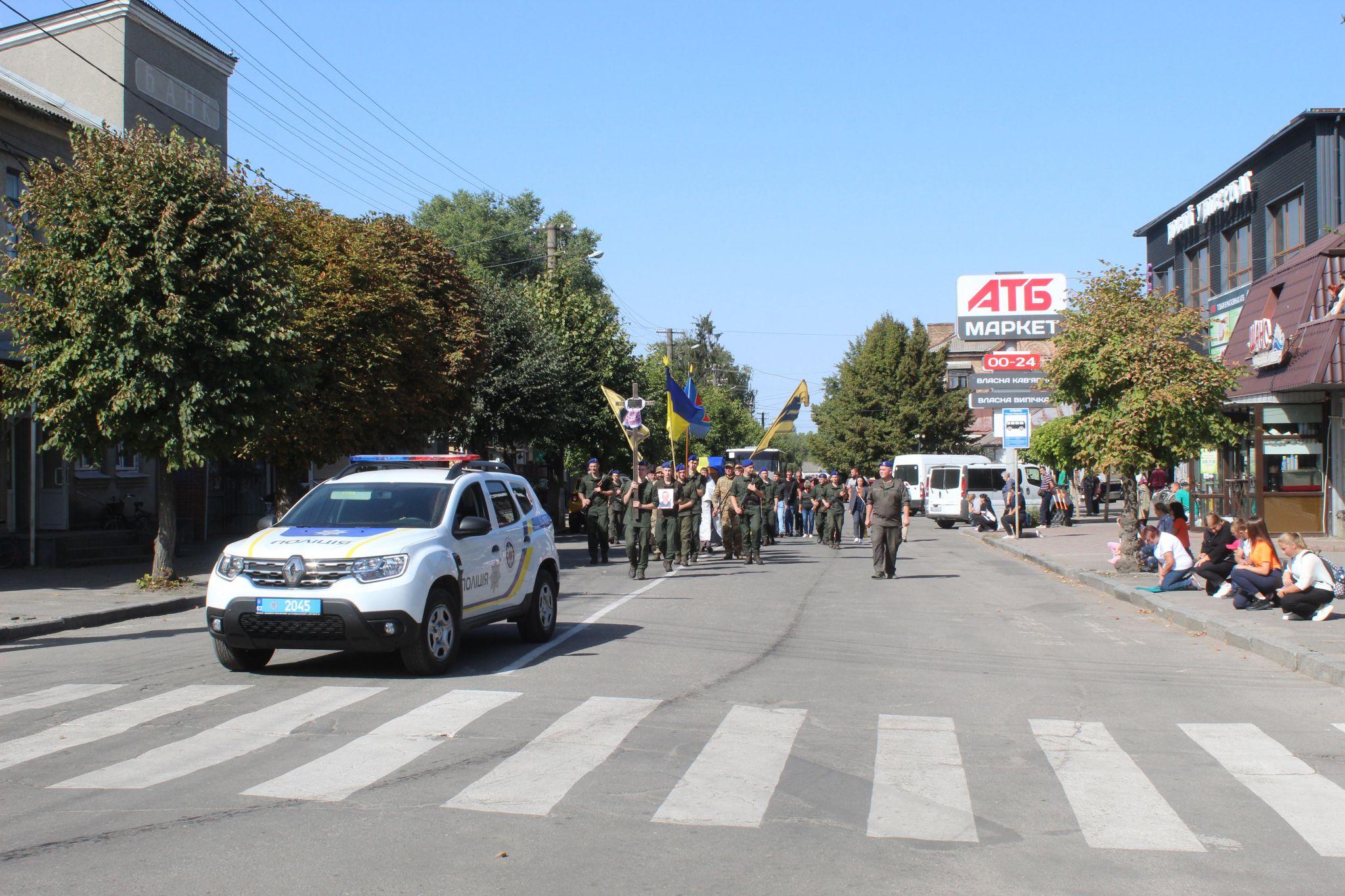Новини Козятина - фото з «Я чоловік і я повинен йти». Козятин провів в останню дорогу Дмитра Іванова