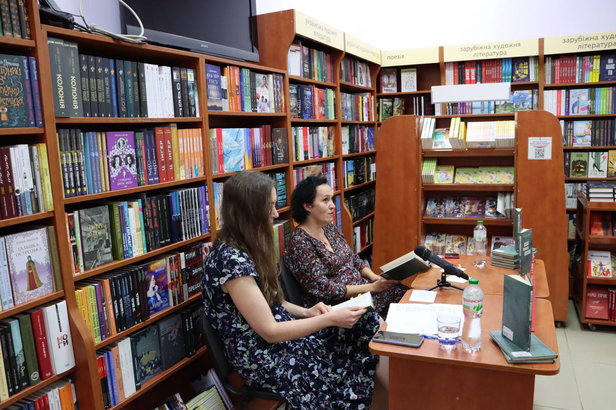 Новини Тернополя - фото з Жити і писати з любов’ю: про що книга загиблого героя Олександра Осадка? Ми побували на презентації