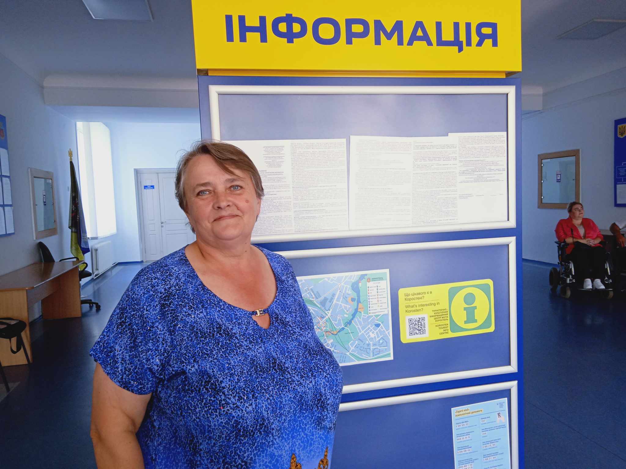 Новини Житомира - фото з Жінки надихають: розповіді про сильних жінок Житомирщини