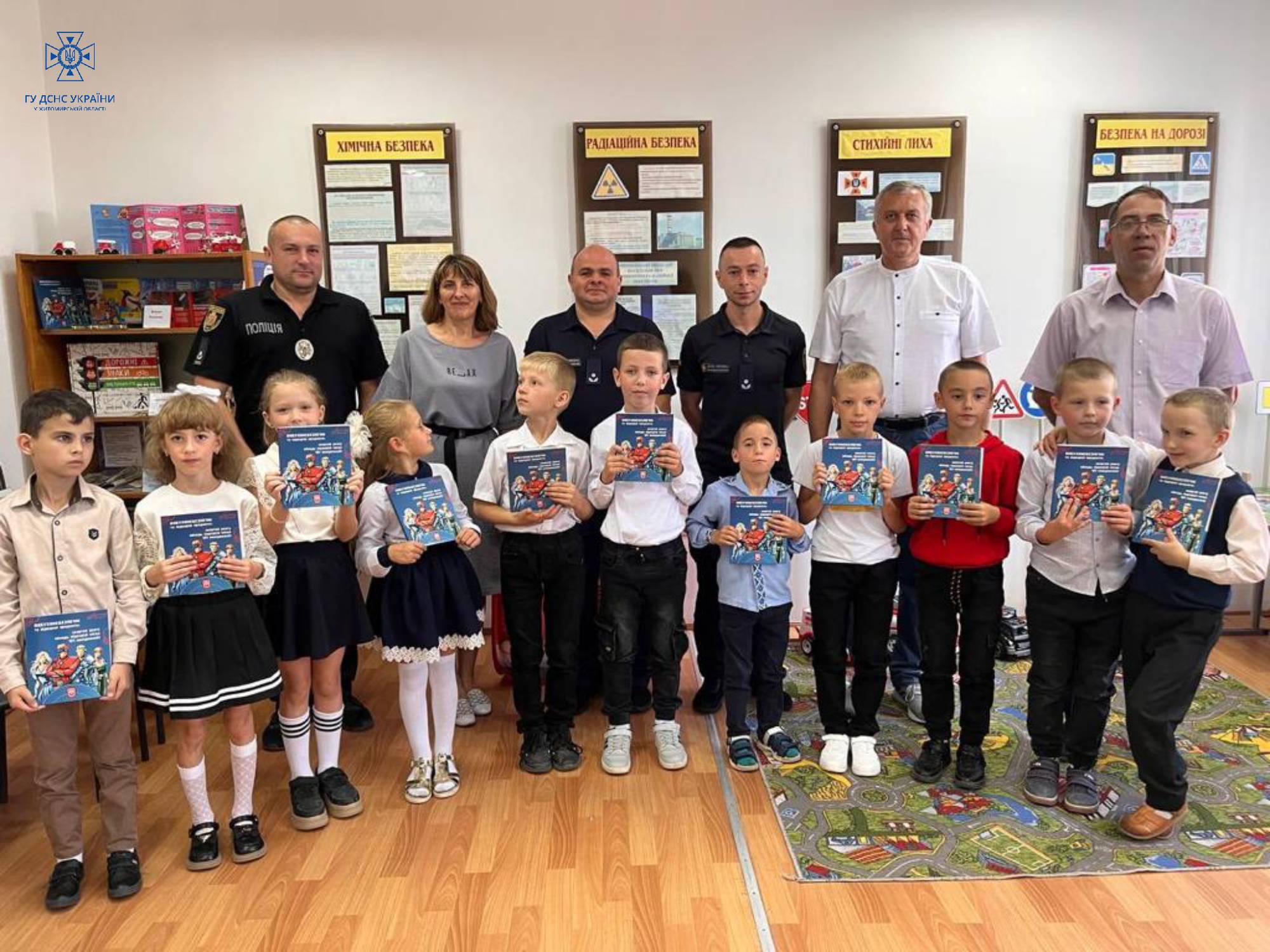 Новини Житомира - фото з Ще один "Клас безпеки" відкрився на Звягельщині