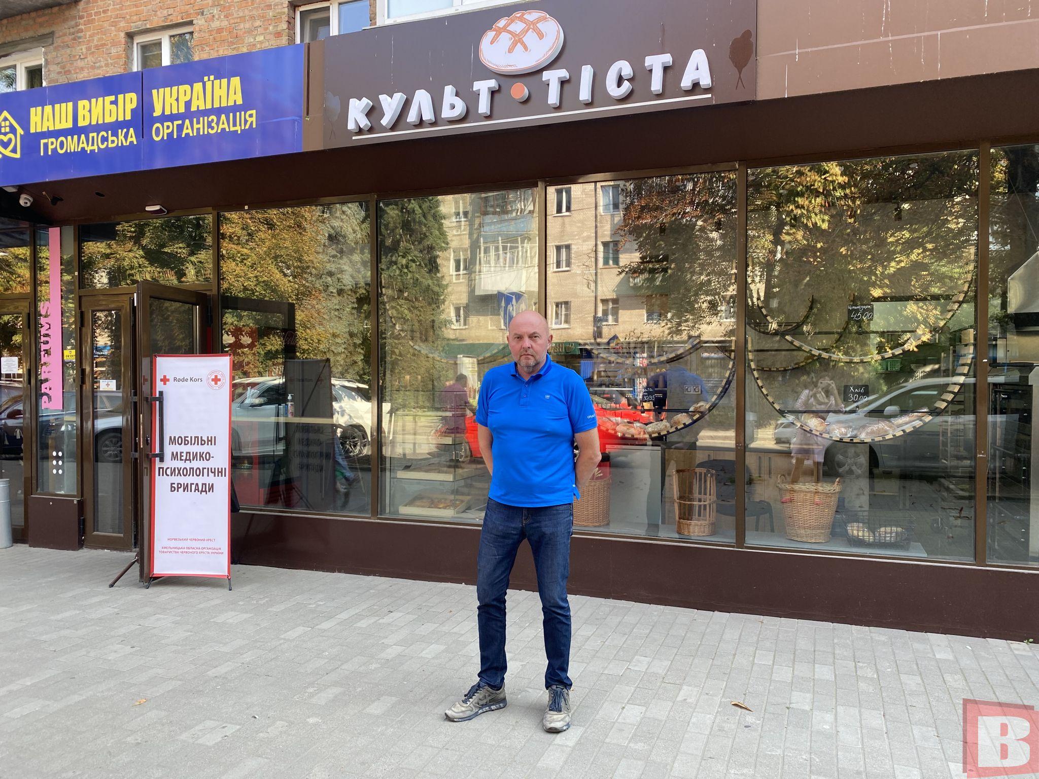 Як живуть маріупольці у Хмельницькому : 15:09:2023 - vsim.ua