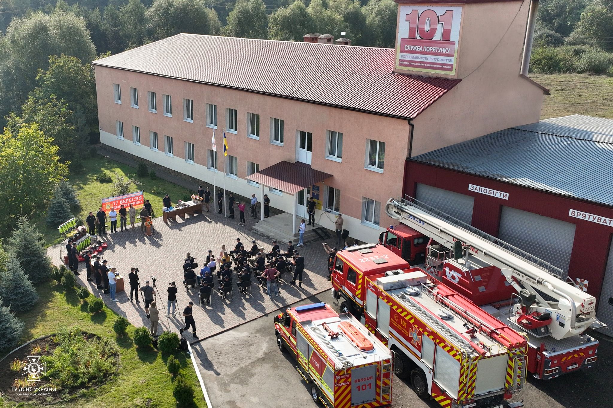Новини Хмельницького - фото з Трьом рятувальникам Хмельниччини вручили ключі від квартир (ФОТО, ВІДЕО)