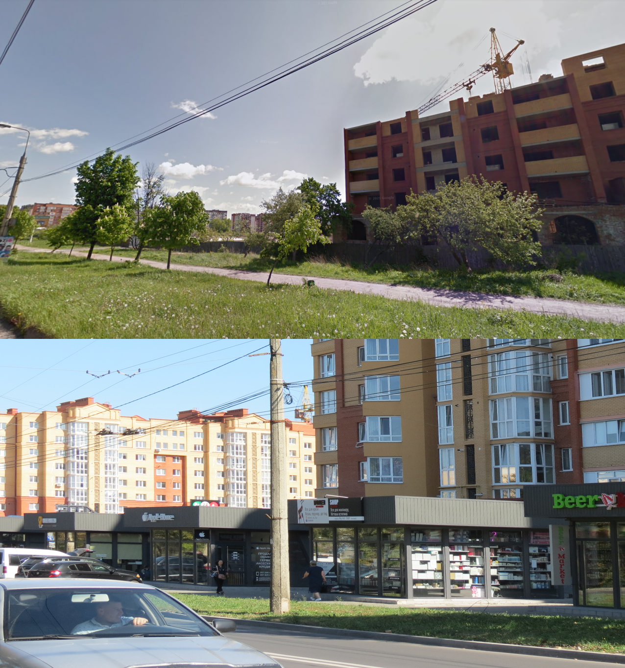 Новини Тернополя - фото з Де були дачі – тепер багатоповерхівки: як змінилась вулиця Тарнавського за 8 років