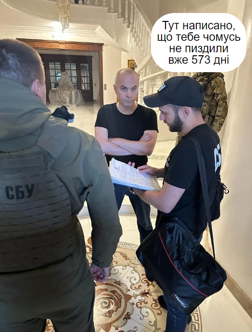 Новини Вінниці - фото з Щоб не плакати, ми сміялись: добірка нових мемів про війну