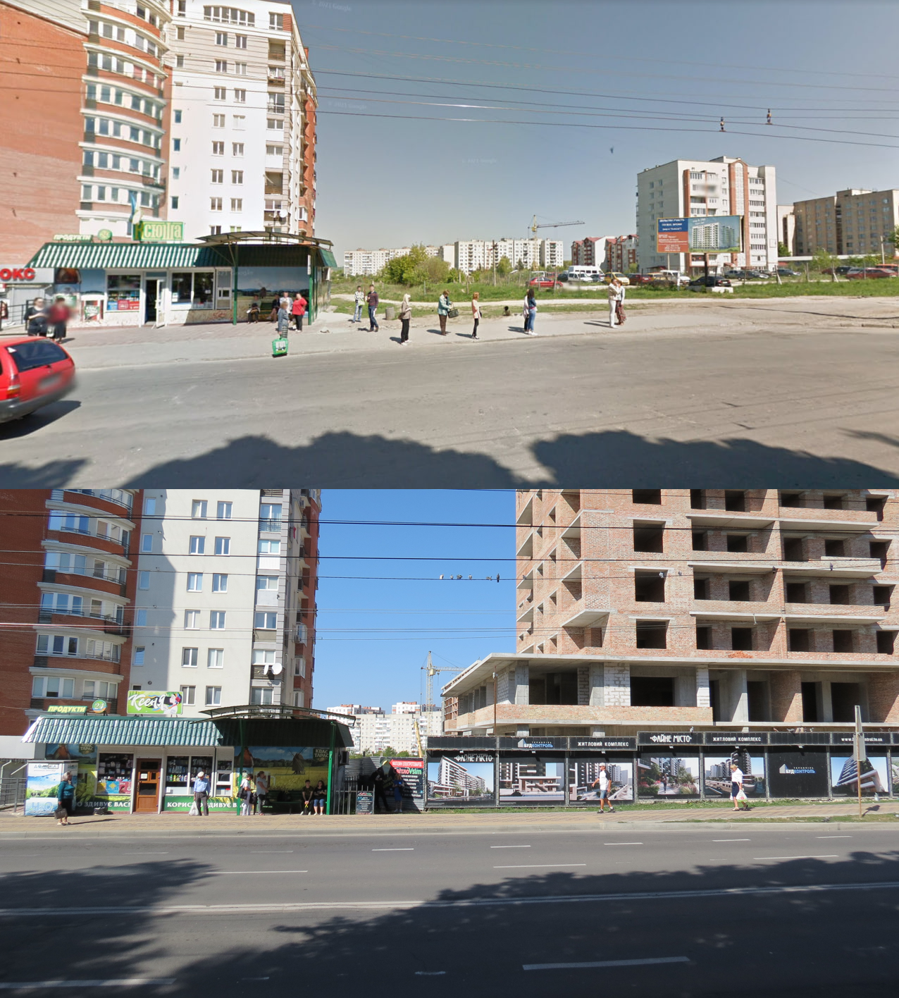 Новини Тернополя - фото з Де були дачі – тепер багатоповерхівки: як змінилась вулиця Тарнавського за 8 років